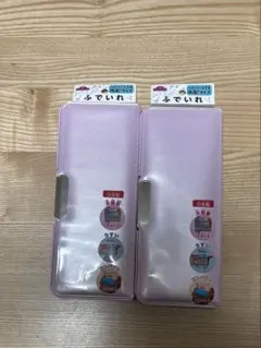 【新品/未使用】トップバリュ　ふでいれ　ラベンダー ２個のサムネイル