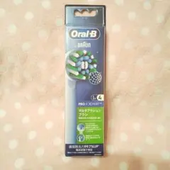 特価◎新品・未開封◎ブラウン オーラルB マルチアクションブラシ 4個入り／1点