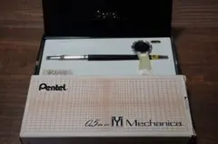 ペンテル メカニカ 新品 展示品 廃盤 2個まとめ売り - メルカリ