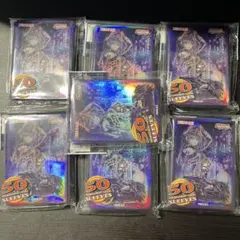 遊戯王　I:Pマスカレーナ　50枚入りスリーブ　7個セットのサムネイル
