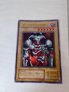 2025年最新】デーモン 召喚 rbの人気アイテム - メルカリ