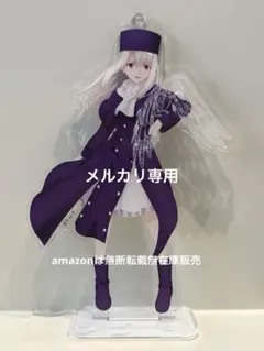 劇場版 Fate イリヤスフィール アクリルスタンド