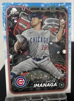Topps Holiday Shota Imanaga RC H84