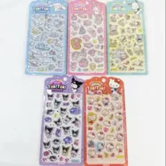 新品 サンリオ ボンボンドロップ風 3D 立体シール 海外限定 5種類セット①