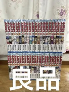 良品 トリコ　全巻 外伝つき　漫画 送料無料
