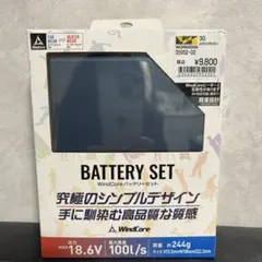 2026年最新】WZ4450の人気アイテム - メルカリ