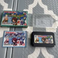 カラス丸様 リクエスト 3点 まとめ商品