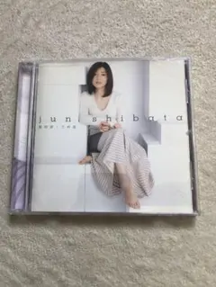 CDアルバム　柴田淳　 ため息