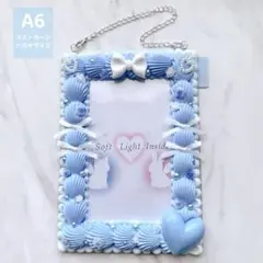 【A6 ポストカード】ホイップデコ 硬質ケース 推し活 水色 リボン ハート