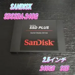샌디스크 SDSSDA-240G 2.5인치 SSD 240GB