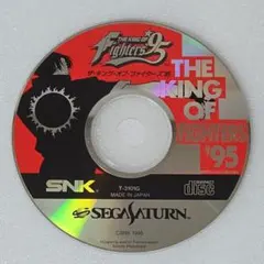 ザ・キング・オブ・ファイターズ’95 サターン