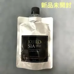 KANNAWAYキャナウェイ正規品 サルヴェ - メルカリ