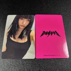 aespa ウィンター Rich Man タワレコ ラキドロ トレカ - メルカリ