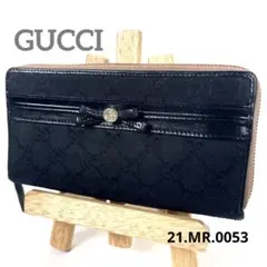 グッチ　長財布　GGキャンバス　ラウンドファスナー　リボン　インターロッキング