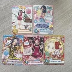 データカードダス 5th プリキュアオールスターズ GoGoドリームライブ