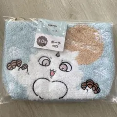 ちいかわ　一番くじ　エニマイ　D賞　ポーチ　あのこ