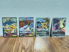 ポケモンカード メガカイリューMA、メガサーナイトMA、おまけ付き