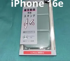 Item thumbnail for item 88a6efd8-f224-49da-a648-de25d820d073