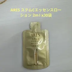 2026年最新】ares ローションの人気アイテム - メルカリ