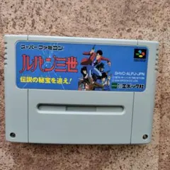 Item thumbnail for item 1d5fd4e0-bcaf-42fd-874e-d919d8f889ba