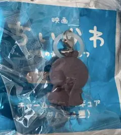 映画　ちいかわ　フタバ　入場特典　ランダム　めじるし　チャーム　新品未開封　a