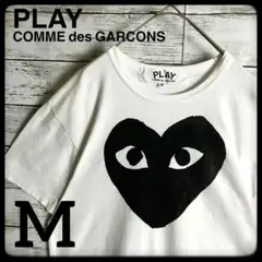 みかんの皮田様専用 プレイコムデギャルソン ビッグハートプリント Tシャツ Mのサムネイル