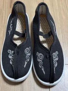 Item thumbnail for item 1aa1baad-c778-4f12-934f-ac3e134892d3