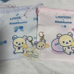 リラックマ｜ローソンくじ