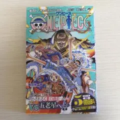 2026年最新】ONE PIECE 108巻 初版の人気アイテム - メルカリ