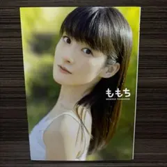 2026年最新】嗣永桃子の人気アイテム - メルカリ