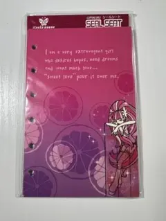 chi様 リクエスト 3点 まとめ商品