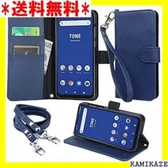 ☆ wisers TONE e21 対応 手帳型スマホケー 021 新型 216