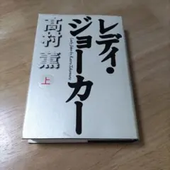 Item thumbnail for item e42fa32d-1c5f-4eea-aac3-135a0332e6c5