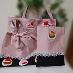 レッスンバック　３点セット　ハンドメイド