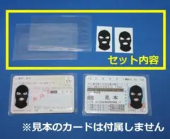 Item thumbnail for item 759831d6-cf62-4e0e-be77-40b1114a9afc