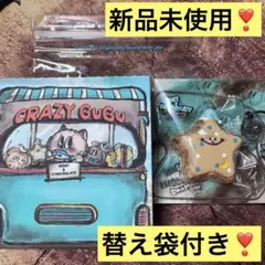 CRAZY GUGU アメリカンミントシリーズ 日本限定パッケージ クッキー