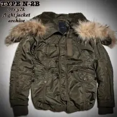 00s y2k N2-B flight Jacket 鬼ファー 超短丈