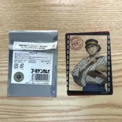 momo様 リクエスト 2点 まとめ商品