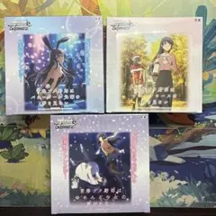 ヴァイスシュヴァルツ ヴァイス 幻日のヨハネ 未開封BOX 5BOXセット②