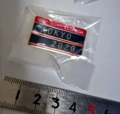 Item thumbnail for item a4340a4c-ad59-43ab-9707-c164216d7515