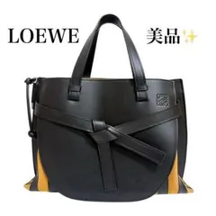 【美品】希少　ロエベ　ゲートポケット ロエベ ゲートポケット ショルダーバッグ ベージュ レザー 買取