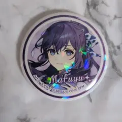 プロセカ ローソン 朝比奈まふゆ ホログラム缶バッジ ニーゴ