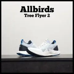 Allbirds オールバーズ ツリーフライヤー 2　メンズ　26.5cmのサムネイル