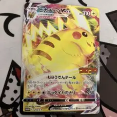 1fairy1lucky様 リクエスト 2点 まとめ商品