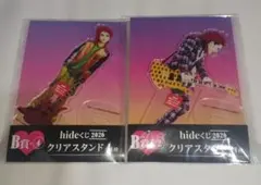 Item thumbnail for item 3d54261a-97ab-44c8-a3c9-7a80d2f118e2