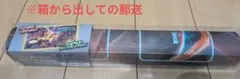 ポケモンカード　ラバープレイマット　悪テラスタルリザードン(箱から出しての郵送)
