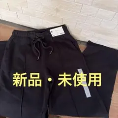 黒スウェットパンツ ジョガーパンツ