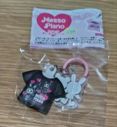 ★様 リクエスト 3点 まとめ商品
