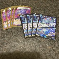 【匿名】レオポルディーネ公＆エマージェンシータイフーン　旧枠、金枠　4枚