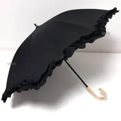 Chantal Thomass Noeud drape リボン 晴雨兼用傘 長傘 Chantal Thomass Noeud drape リボン 晴雨兼用傘 長傘 - メルカリ